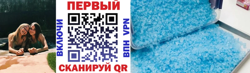 Амфетамин Premium  магазин продажи наркотиков  Лукоянов 