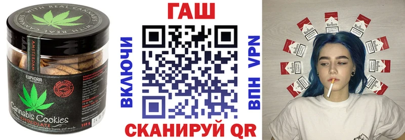 Cannafood конопля  где можно купить наркотик  блэк спрут зеркало  Лукоянов 