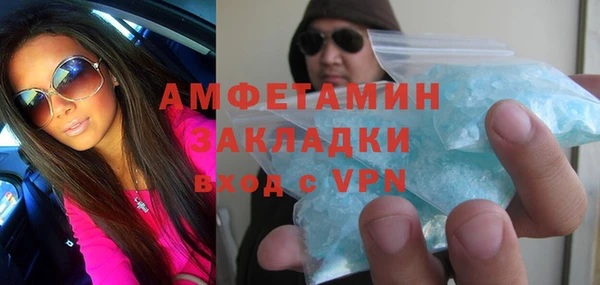 дмт Беломорск