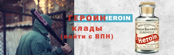 круглые Сафоново