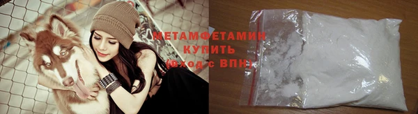 кокаин перу Саяногорск