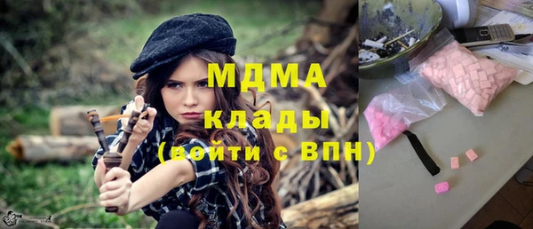 дживик Богородицк