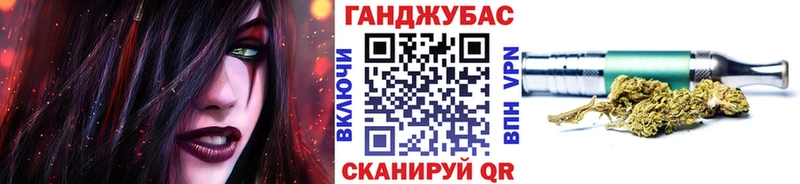 купить  сайты  Лукоянов  Каннабис индика 